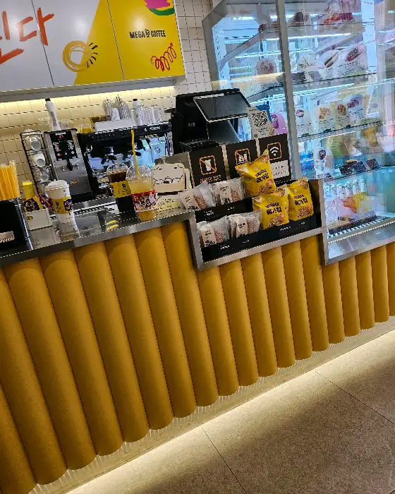 키오스크와 진열대