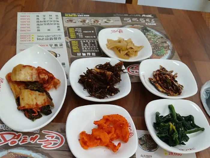 푸짐한 한상차림