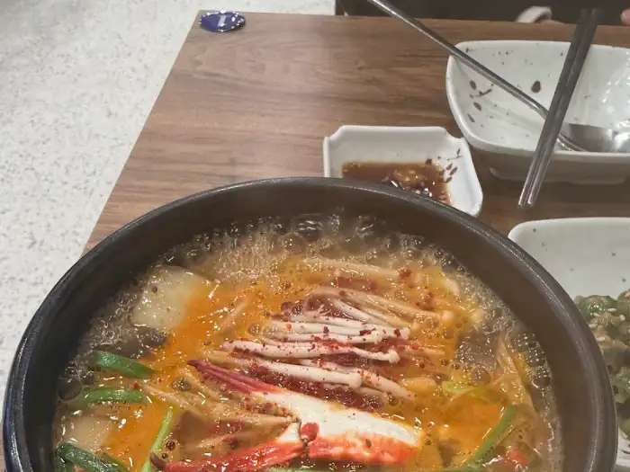 된장찌개