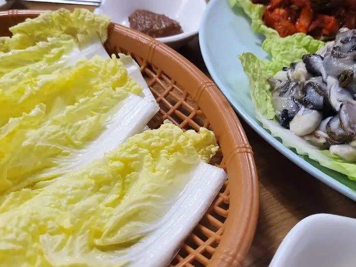 신선한 쌈 채소