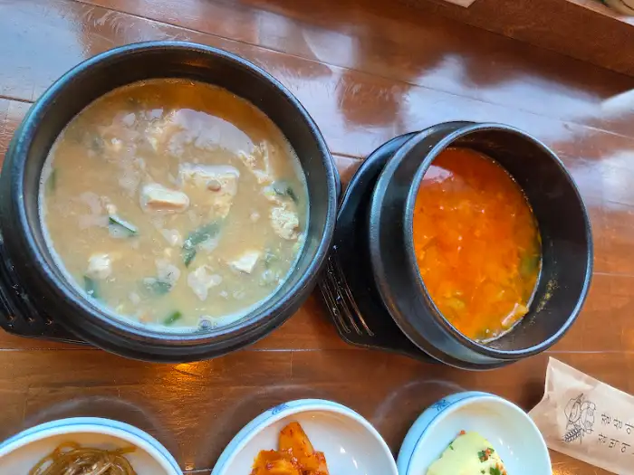 두 가지 국물 요리