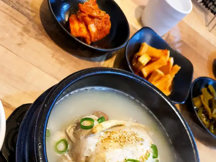 메인 메뉴 등장