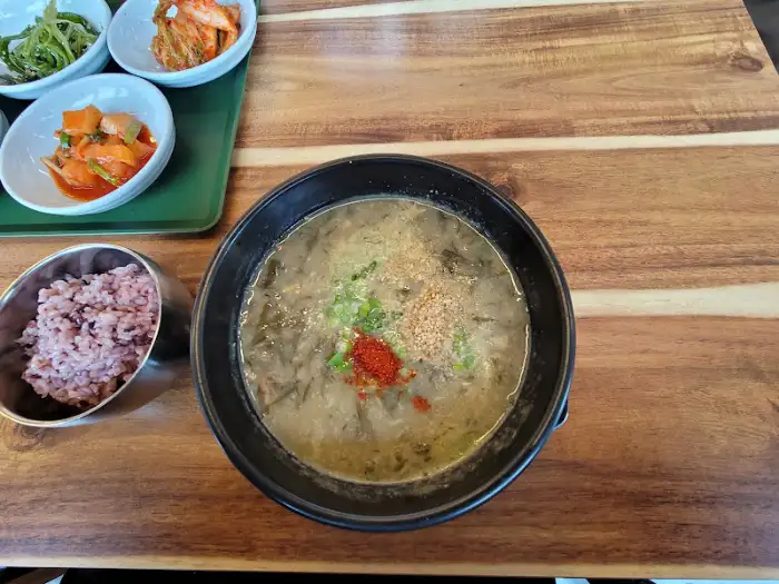 몸국 한 그릇