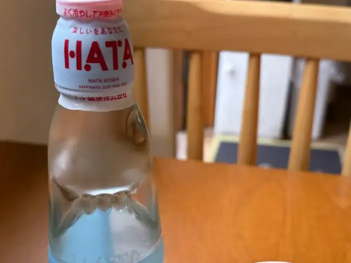 상큼한 음료수 병