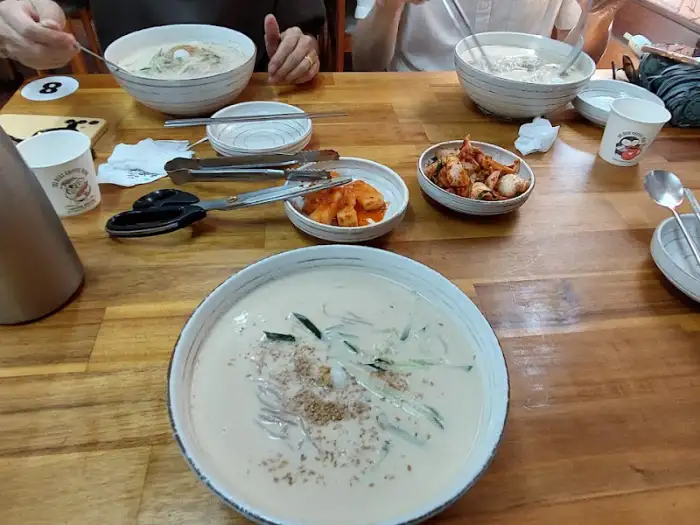 먹음직스러운 콩국수