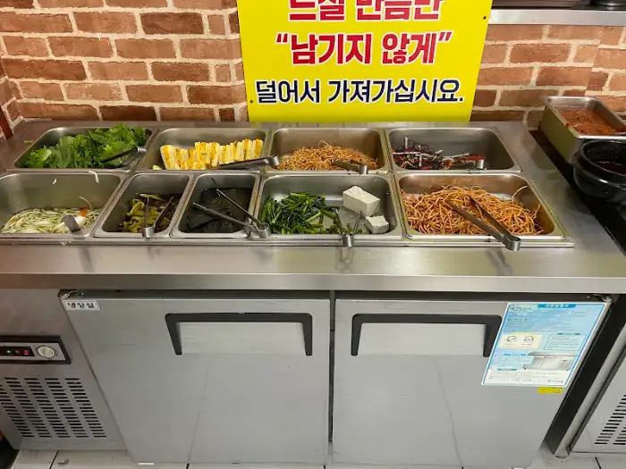 [상호명] 뷔페대 반찬들 (1)