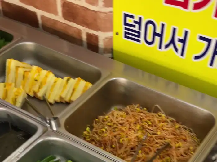 [상호명] 뷔페대 반찬들 (2)