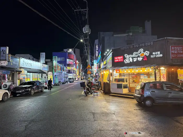 식당 내부 전경