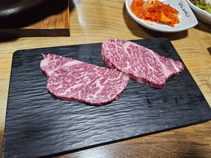 잘게 썬 고기 사진