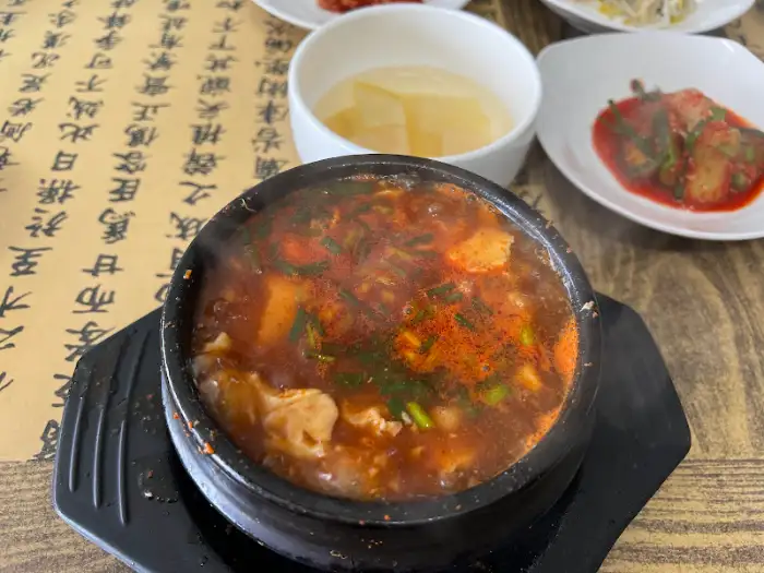 대일식당 순두부찌개 클로즈업