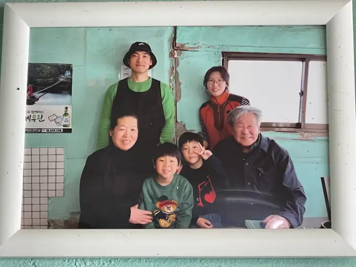 대일식당 가족 사진