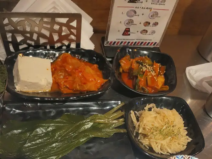 평거리 기본 찬