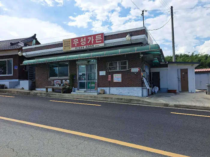 노릇하게 잘 부쳐진 민물새우전