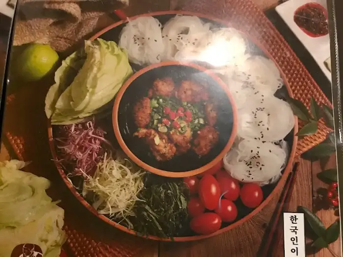 분짜 재료 준비 모습