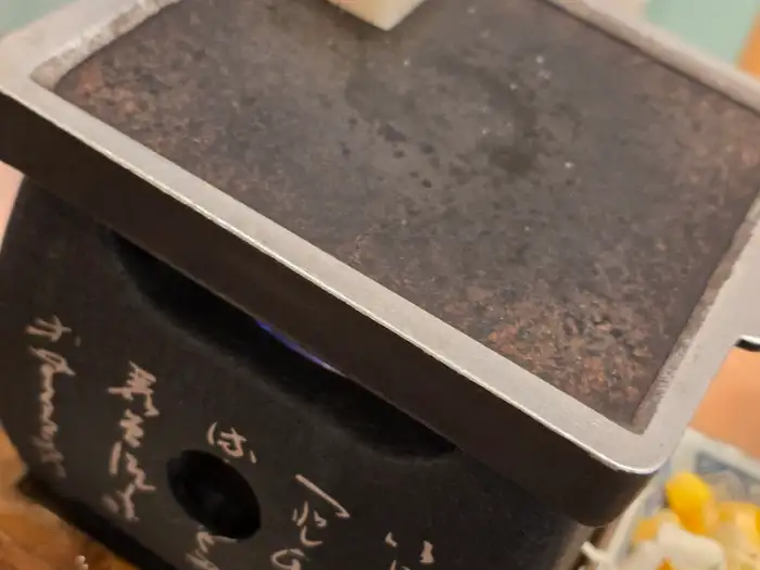 개인 화로