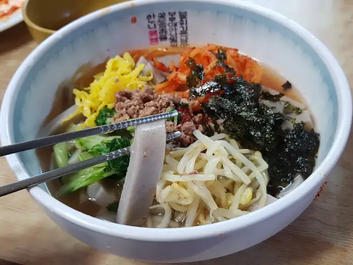 정갈하게 담긴 묵사발
