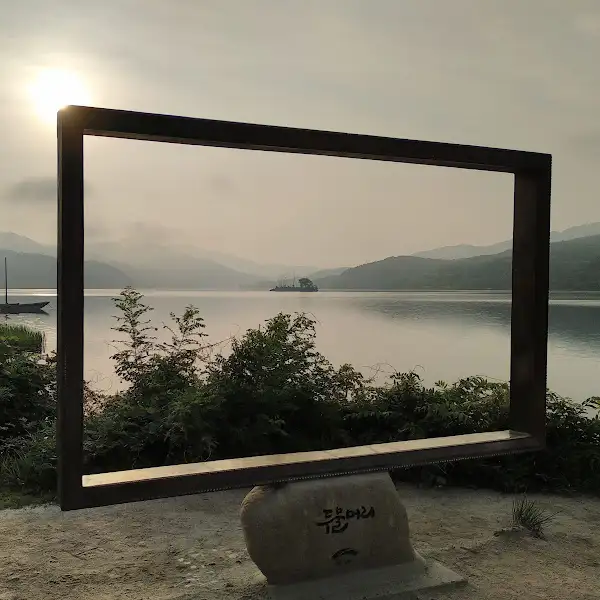 하늘다래 내부 모습