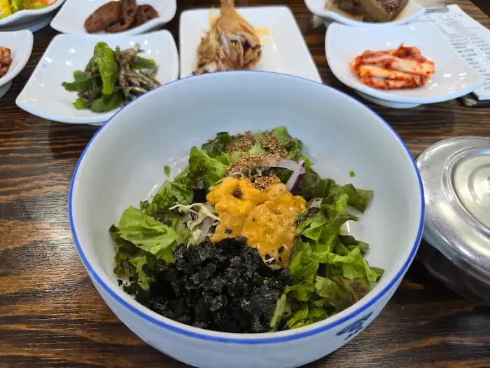 성게 비빔밥