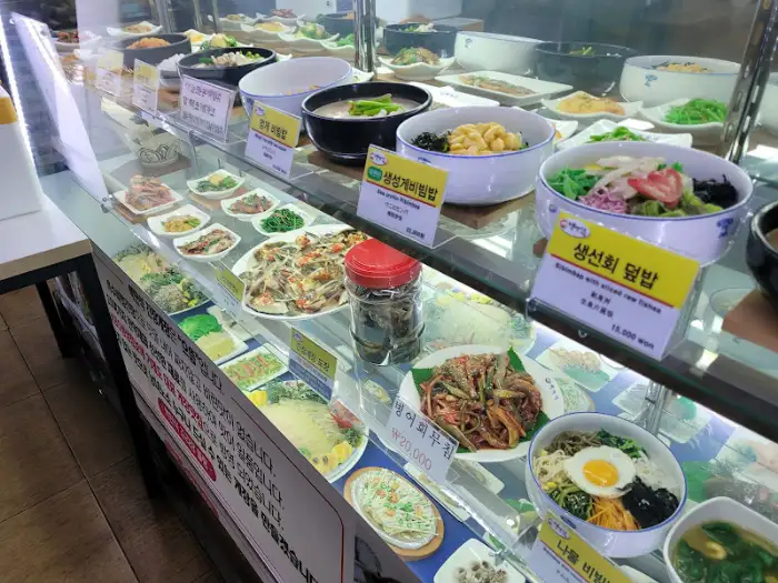 반찬 진열대