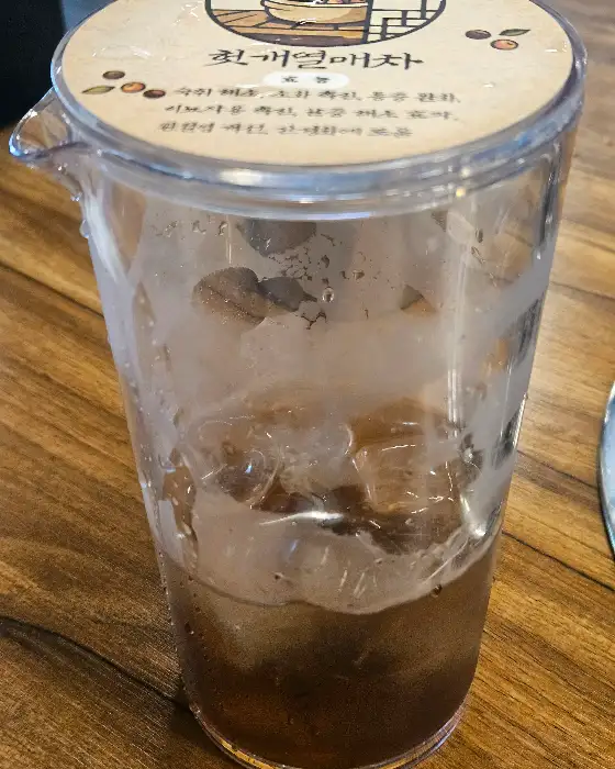 시원한 에이드