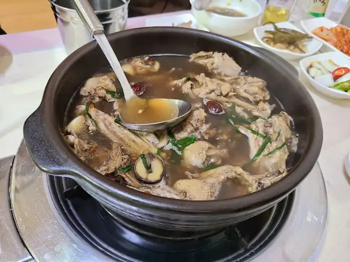 삼미가 한방 오리백숙