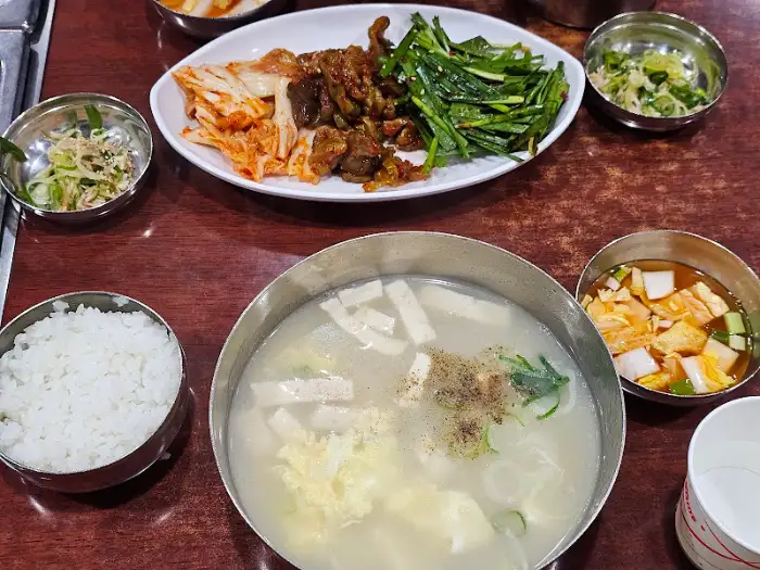 북엇국 근접샷