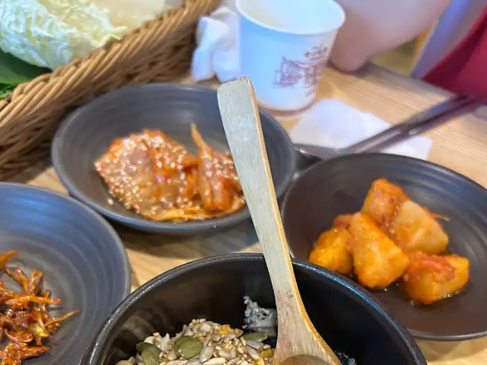 견과류와 우렁이가 들어간 쌈장
