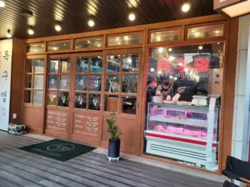 시골 할머니 손맛 그대로, 이 고깃집 맛 좀 보셔! 천안 불당동에서 찾은 보물창고