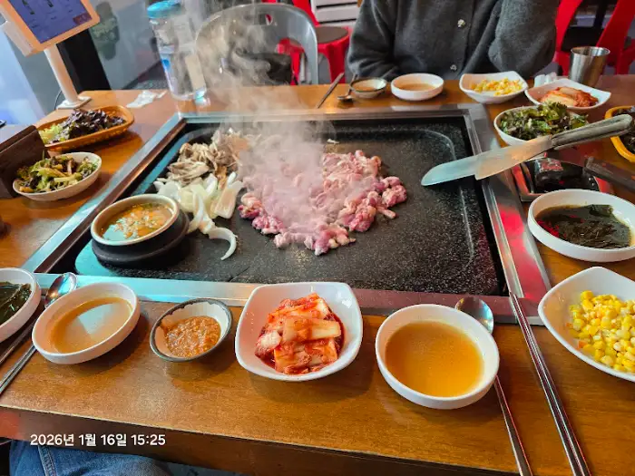식사 준비