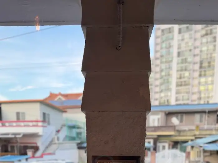 창밖으로 보이는 함안의 풍경