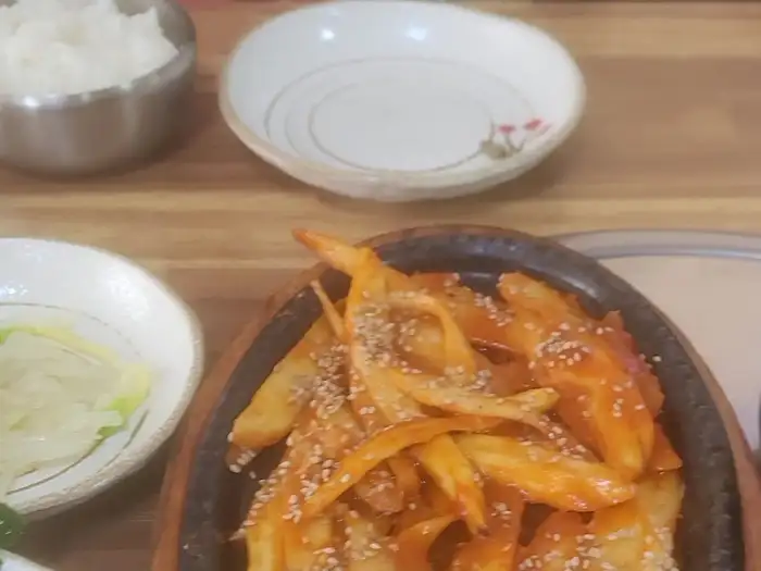 더덕구이 클로즈업
