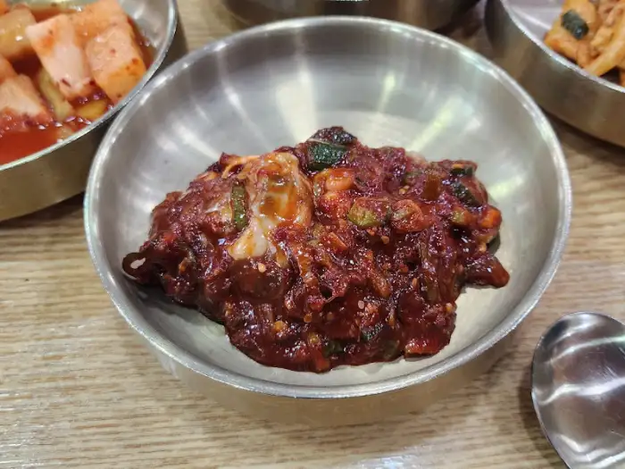 매콤한 양념의 나물 반찬