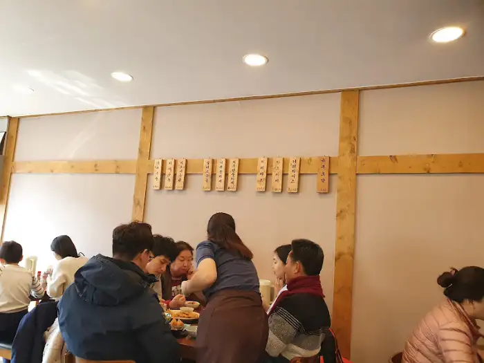 [상호명] 내부 분위기