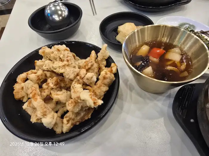 찹쌀 탕수육