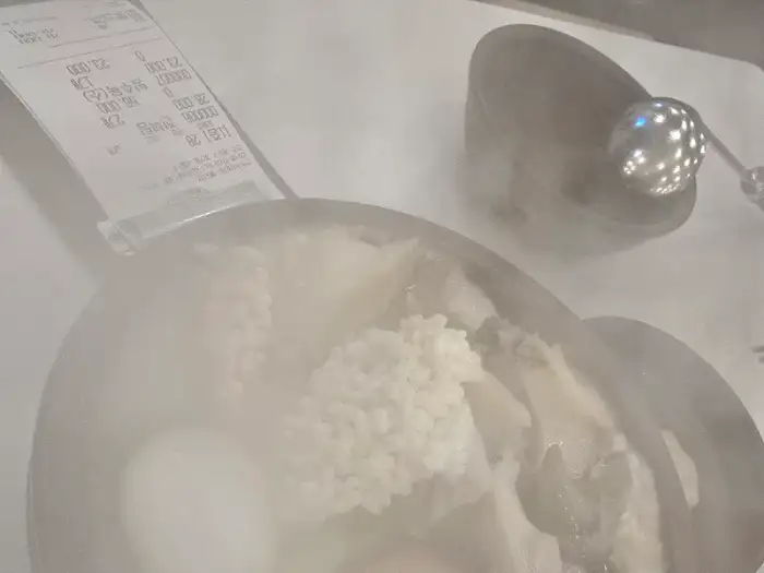 김이 모락모락 나는 누룽지탕