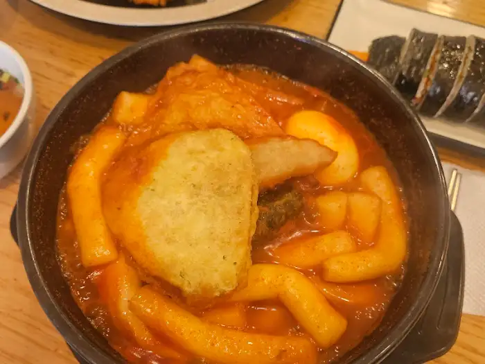 푸짐한 떡볶이