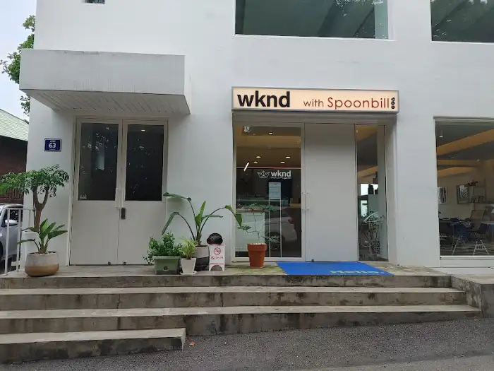 wknd Lounge 외부 전경
