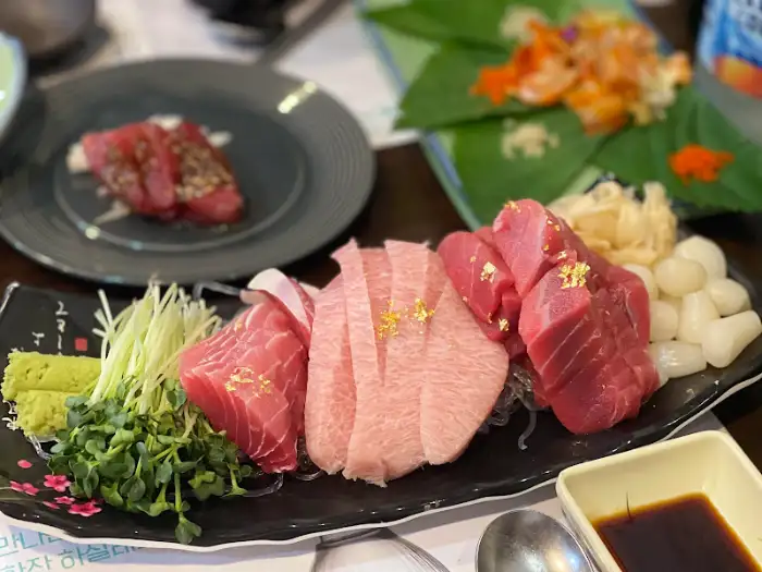 참치 모둠 플레이트