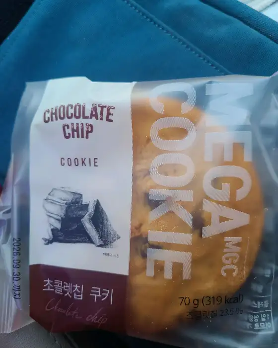 초콜릿 칩 쿠키 포장 모습