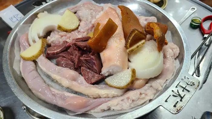 신선한 모듬 곱창