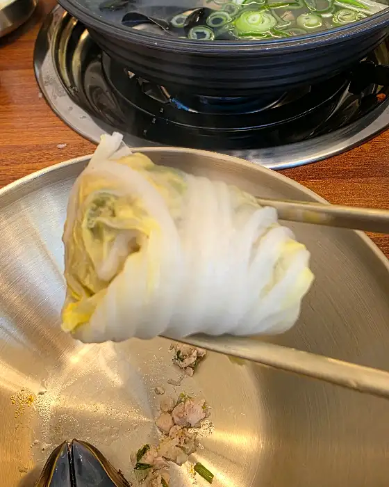 알배추 만두