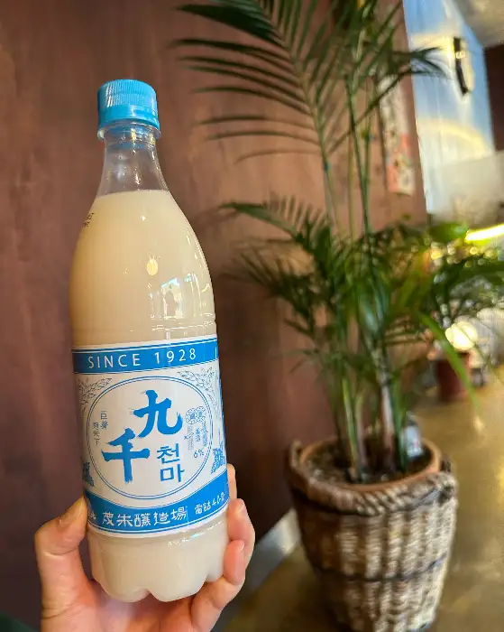 무주마실 탁주 병
