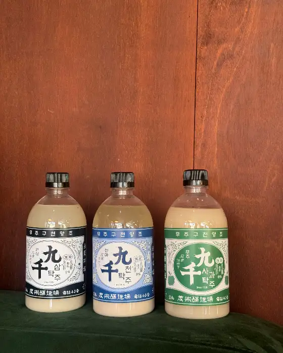 세 종류의 막걸리 병