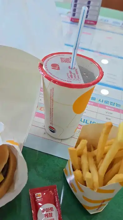 콜라와 프렌치프라이