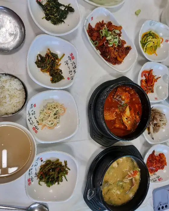 된장찌개와 밥