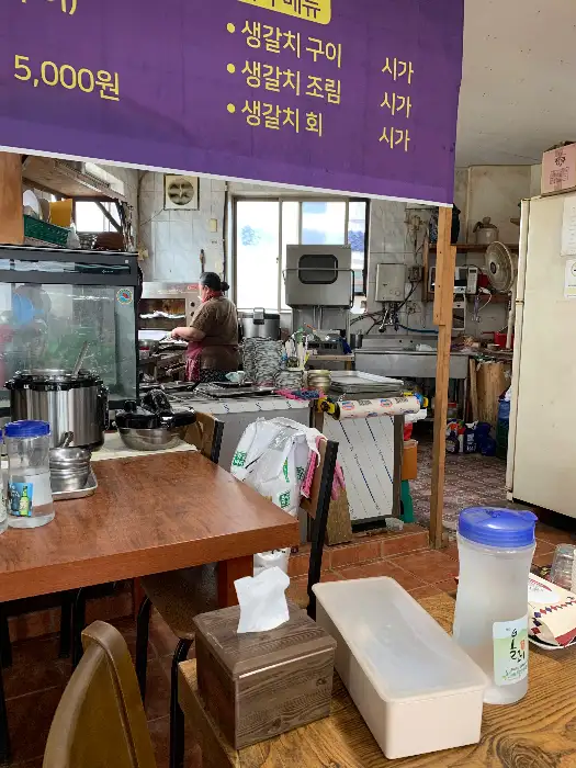 주방 내부 모습