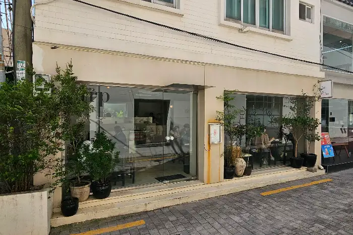 아르프 외관