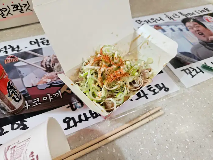 칼국수와 함께 나온 반찬