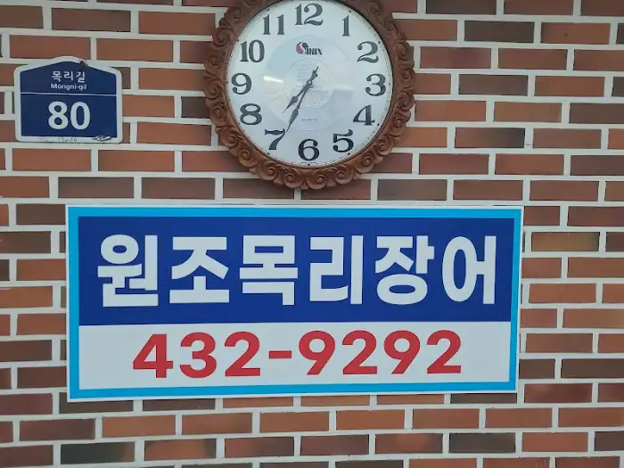 음식 테이블 전체 모습