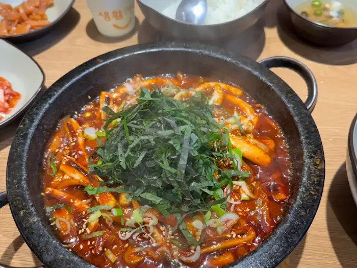 시래기 불고기 메인 비주얼